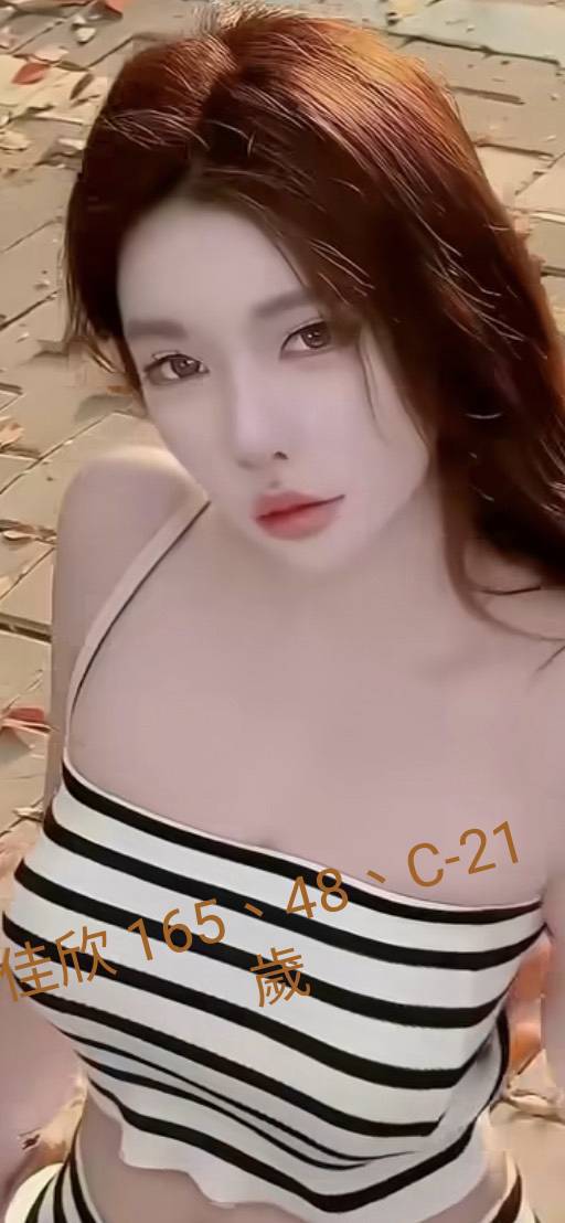 花蓮定點 凝陽 159/38E/21 學生妹妹